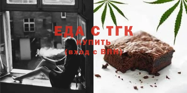 a pvp Аркадак