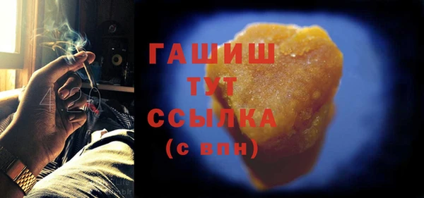 a pvp Аркадак