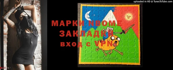 a pvp Аркадак