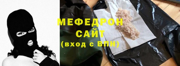 гашиш Армянск