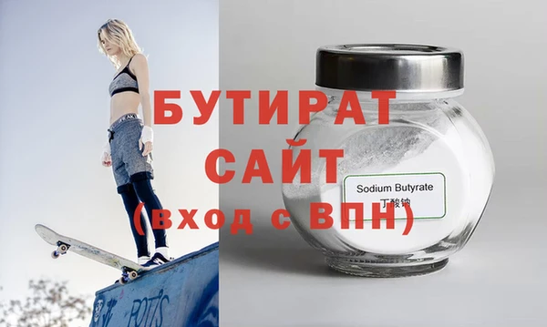 a pvp Аркадак