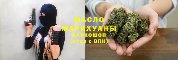 a pvp Аркадак