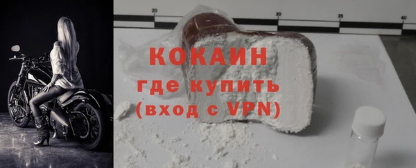 a pvp Аркадак