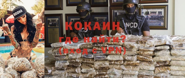 a pvp Аркадак