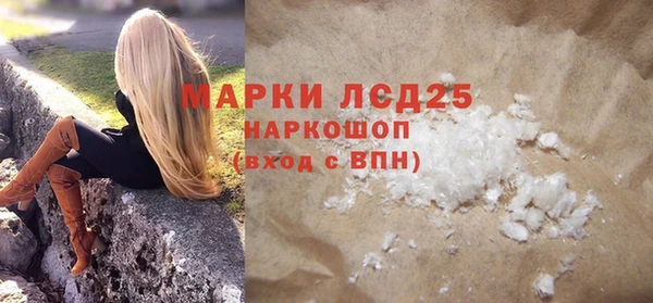 a pvp Аркадак