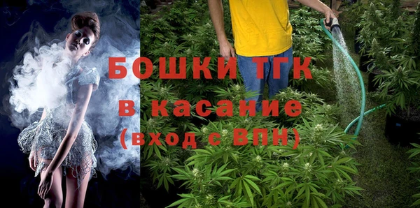 гашиш Армянск
