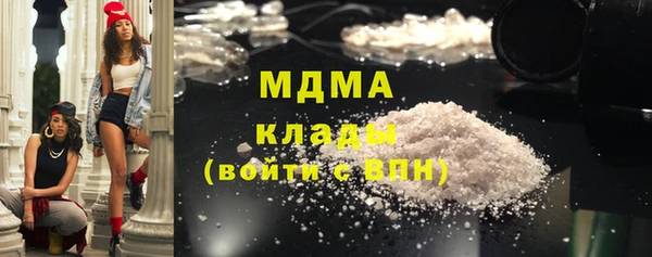 гашиш Армянск